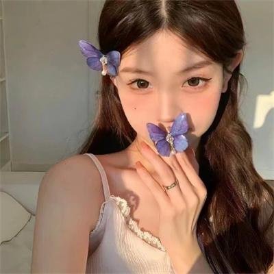 怪奇艾玛
